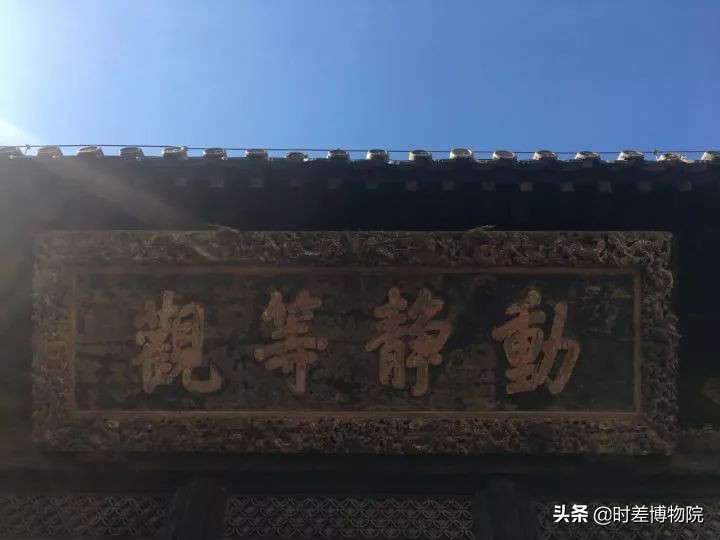 寻访西山大觉寺，感受千年银杏下的京郊秋色与历史况味