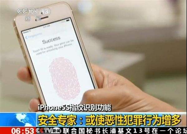 曾經(jīng)的夢(mèng)想機(jī)型，堪稱經(jīng)典的iphone5S