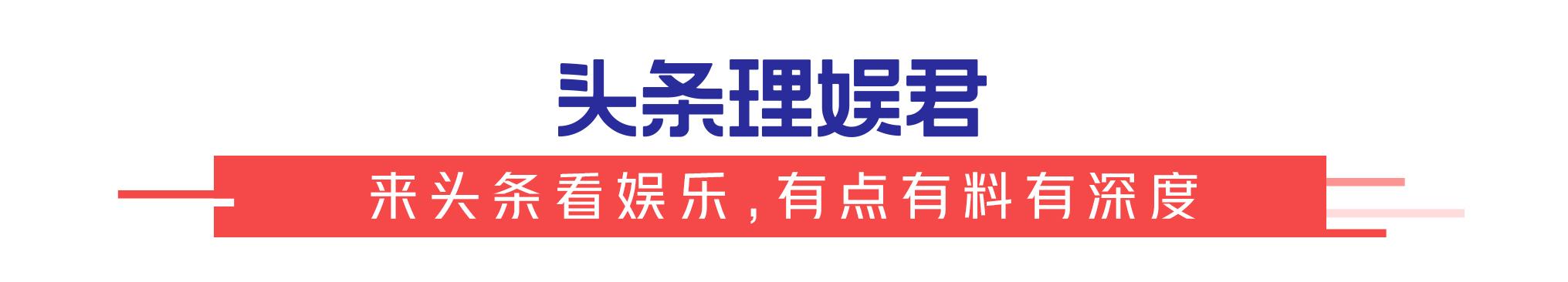 吵出来的《父母爱情》，郭涛被嫌弃刘琳曾拒绝，姜文5万块打水漂