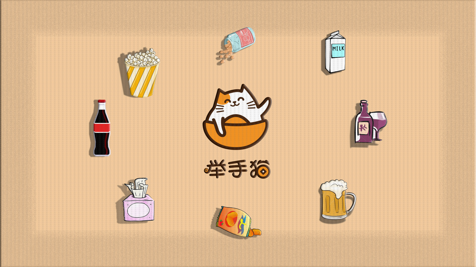 经销商赶紧进来看