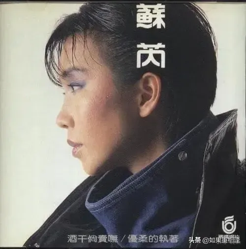 1975年 05年 台湾流行音乐0张最佳专辑 娱乐 蛋蛋赞