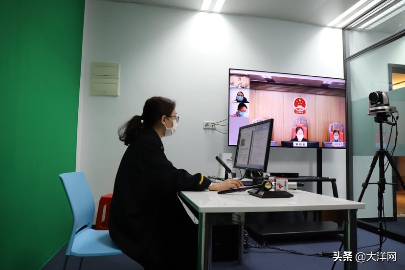 全国首创！“YUE”法庭今上线，法官、陪审员跨时空跨地域同框开庭