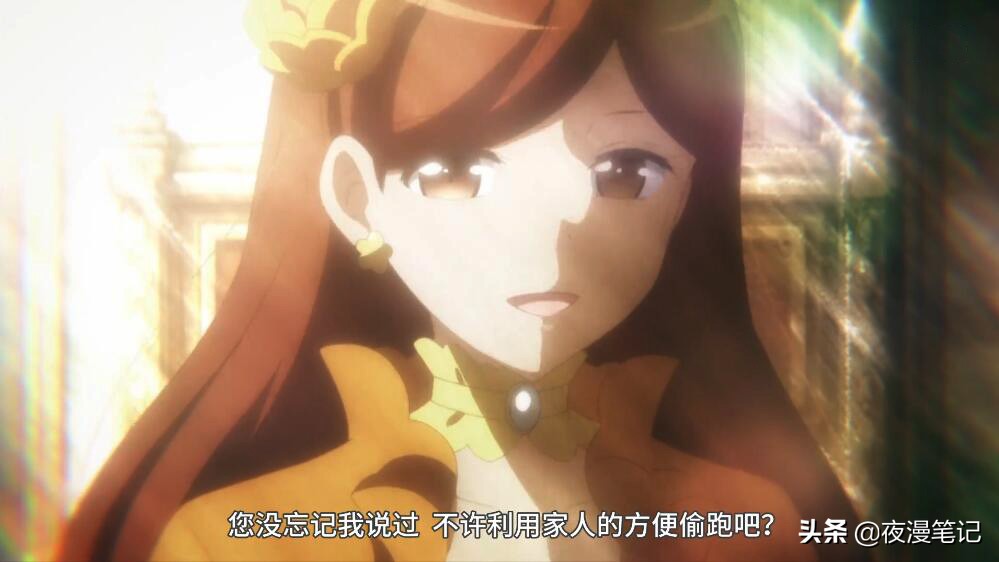 轉生乙女游戲：區區猴子也能當王妃？四位王妃大家喜歡哪一個？