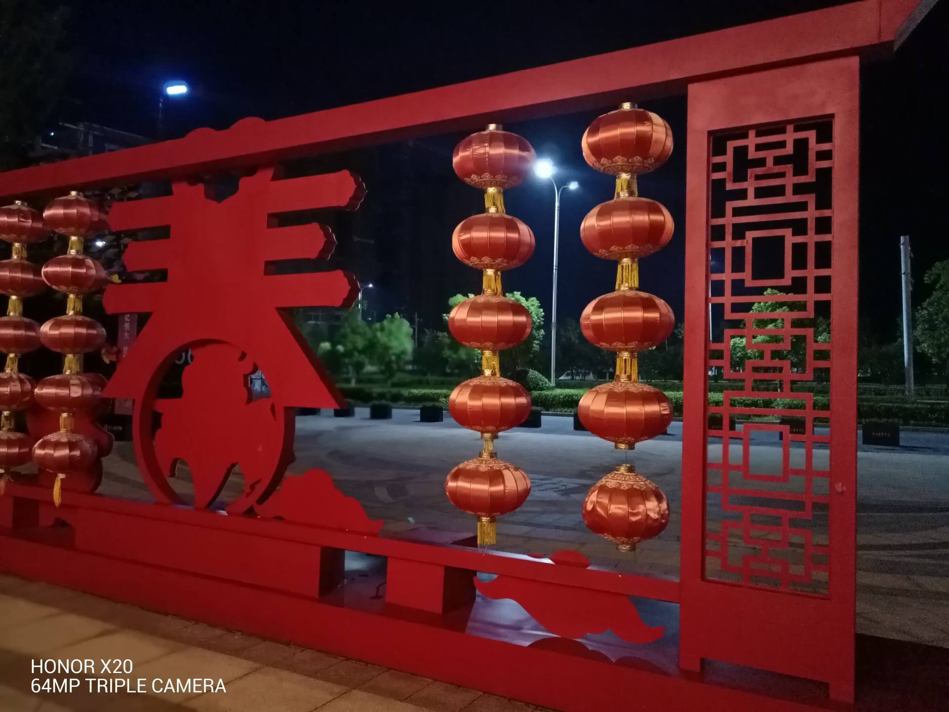 中端新旗舰66W快充+超强全面屏：荣耀X20首发测评