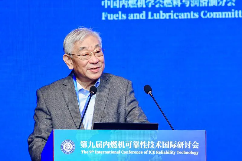 合力攻坚！第九届内燃机可靠性技术国际研讨会在济南召开