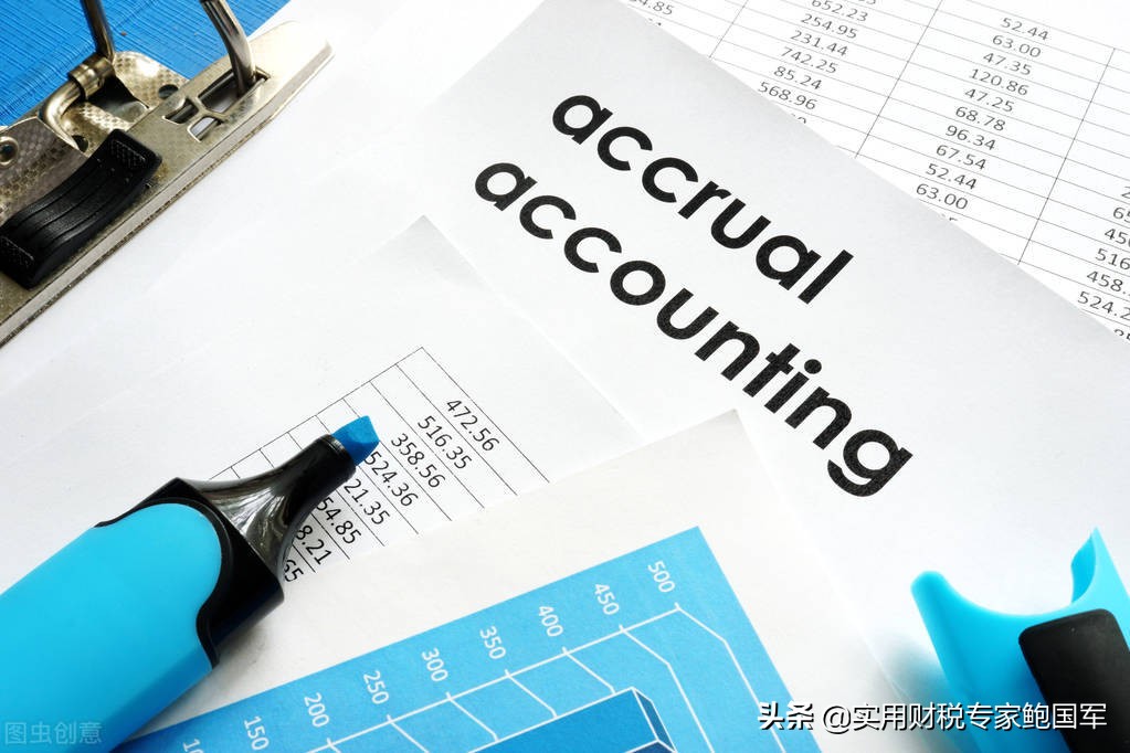 各種會計憑證后“應有附件”和常見“錯誤附件”大全