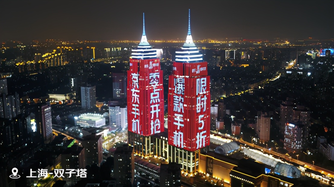 京東618品牌營銷新生態(tài)，全場景賦能一觸即發(fā)