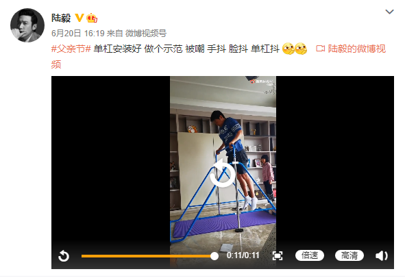 陆毅一家四口同游迪士尼，鲍蕾皮肤黝黑，12岁贝儿大长腿受瞩目