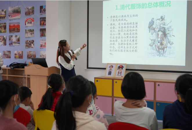 活动回顾 | 清代服饰有多美——旗服知多少