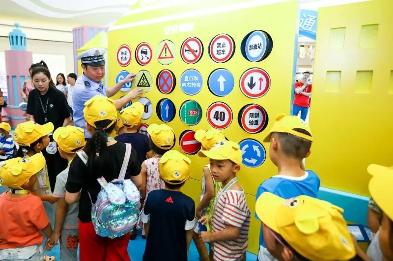 重庆|儿童交通安全训练营开营啦！
