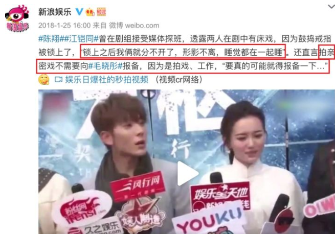 陈翔，不要去欺负一个没爹保护的姑娘，你不是对手