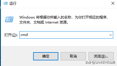 一根网线连接两台电脑