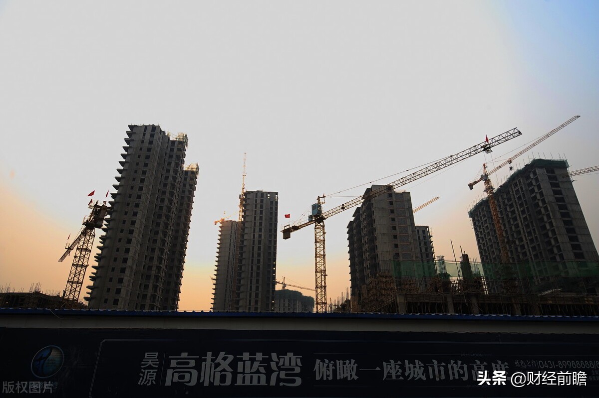 短短一周内，楼市传来3个“坏消息”，今年的“