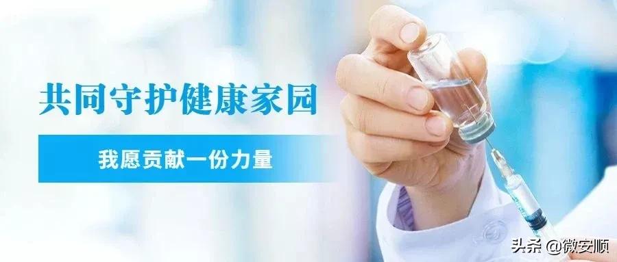 5款新冠疫苗，我們一起了解~