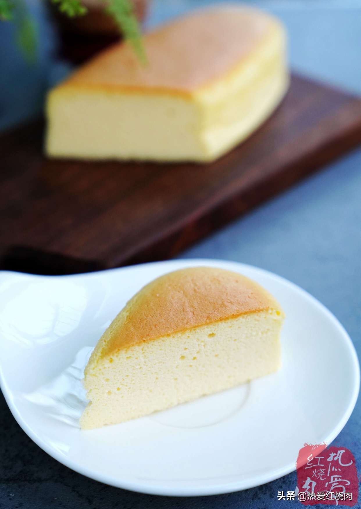 這蛋糕口感濕潤吃著不噎人，做了四次終於成功了，心得體​​會告訴你