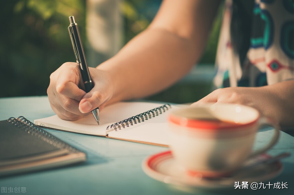 写作黄金成长路线，写作目的不同，路径也不同，很多人都做反了