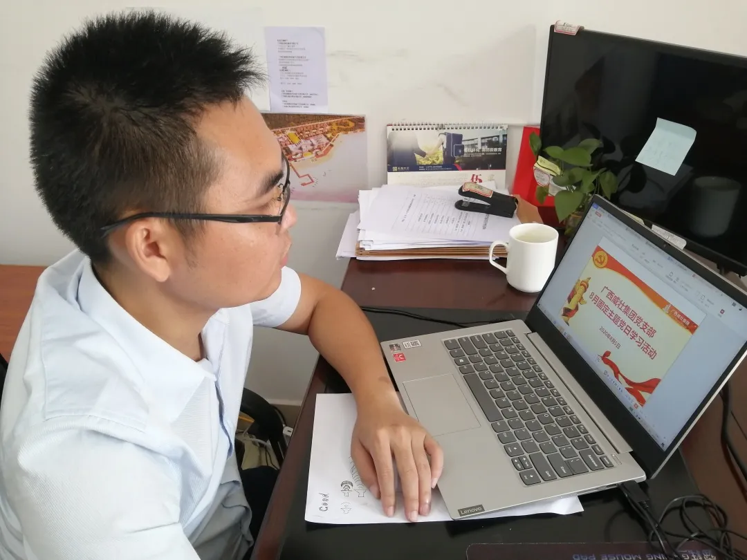 广西威壮集团8月月刊