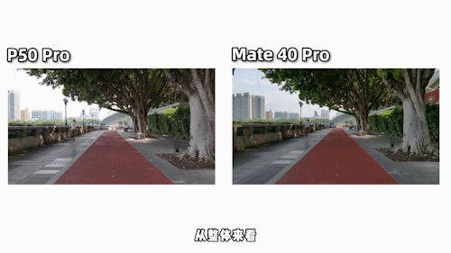 华为P50 Pro与Mate40 Pro，谁更香？