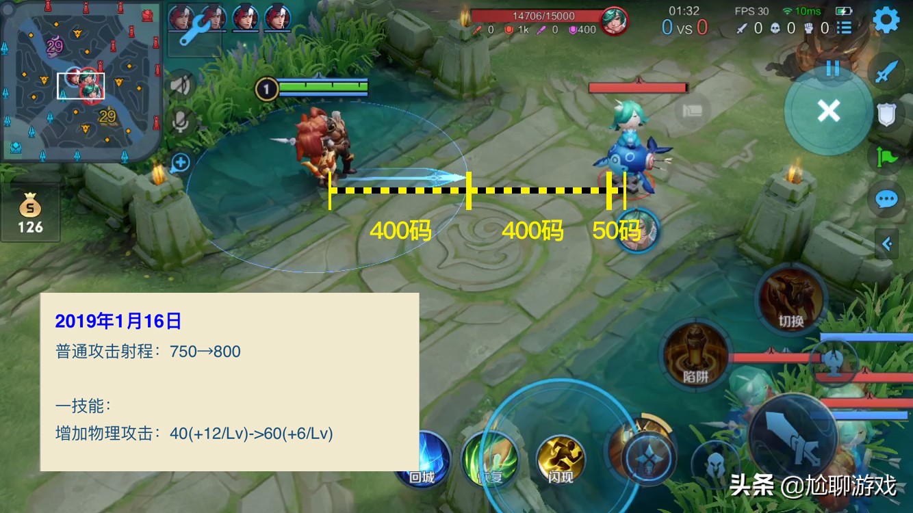 王者荣耀全英雄普攻射程统计：5个射程档，11个英雄可塔外A塔