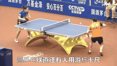 4个原则帮初学的你选择乒乓球拍？好的乒乓球要看这两项标准