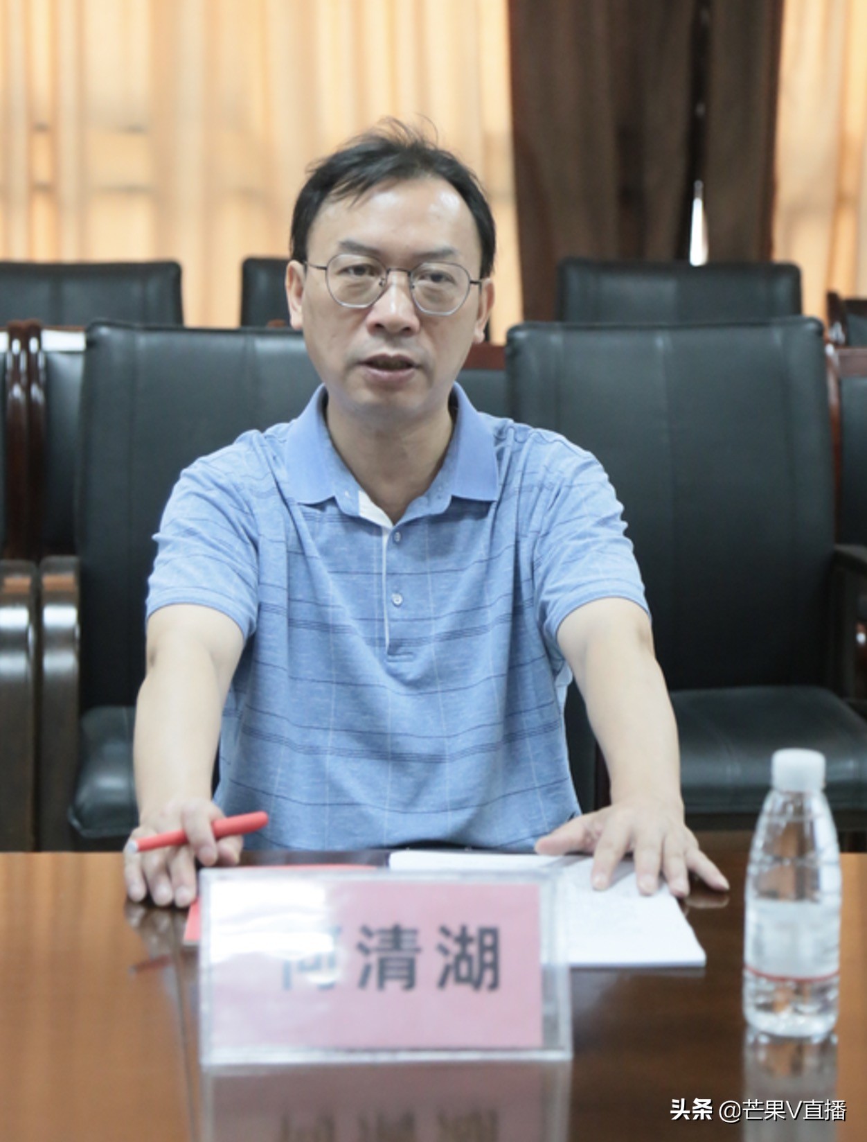湖南中医药大学和橘色科技（集团）签约仪式圆满举行