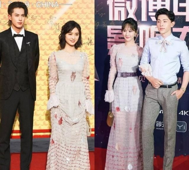 沈月机场终于穿高跟鞋，格纹西装变总裁好霸气