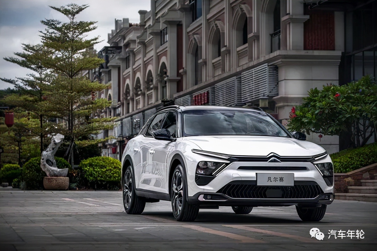 14.37万起售 东风雪铁龙凡尔赛C5 X如何成车圈全垒手