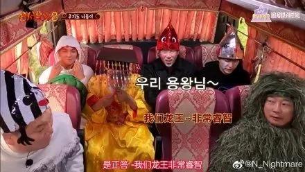 Company dead instant, put together art looks to laugh at a body to tremble on Gao Tie, passerby thinks come on called up steward! 