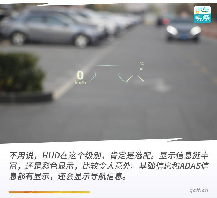 15万级大空间SUV选哪家？试过大通D60后我有了新想法