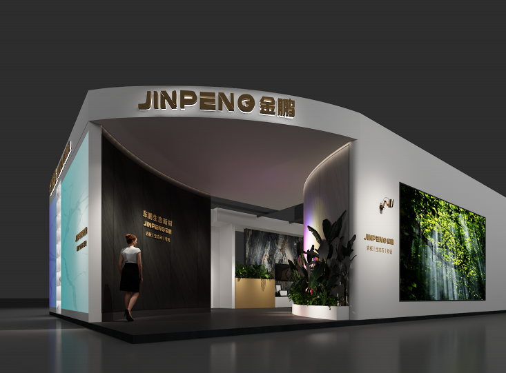 “金鵬”品牌即將亮相第21屆廈門石材展，以創(chuàng)新思維創(chuàng)建生態(tài)家園