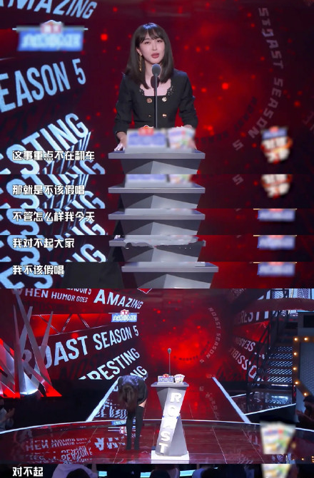 Li Fei doubt borrows a program to respond to Baby to lie between empty propaganda to the enemy at the front line, 