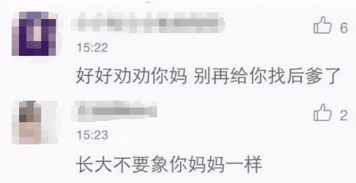 媽媽是王菲，爸爸是竇唯，24歲的竇靖童活成了這樣