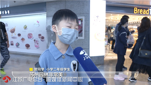 国庆期间给家人做道菜！这些假期花式作业获点赞