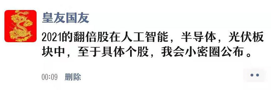 通货膨胀，物价上涨，我们该怎么办