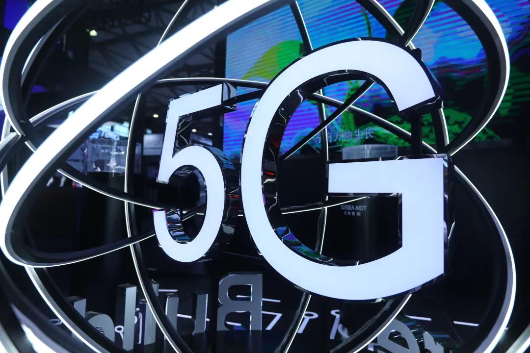 一年省几十亿电费 5G基站耗电量普降两至三成