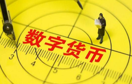 支付宝、微信遇挑战？央行的数字货币，或是给互联网巨头敲警钟