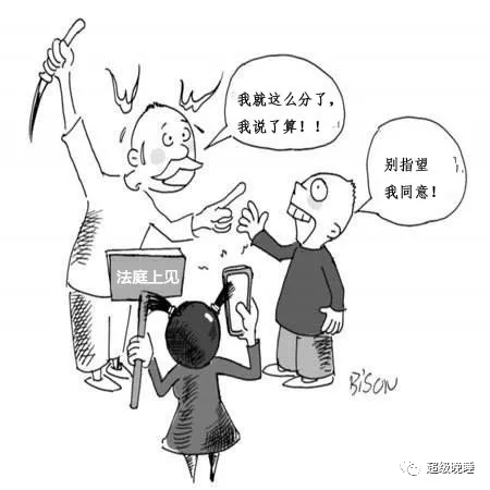 那些因为拆迁一夜暴富的人，现在活的怎么样？