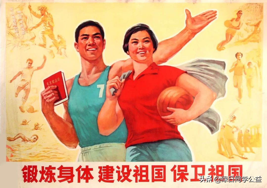 探冠军，颂党恩。红色精神与体育精神相辉映——记绿日同学公益红色文化小天使到广州亚博馆参观学习冠军精神