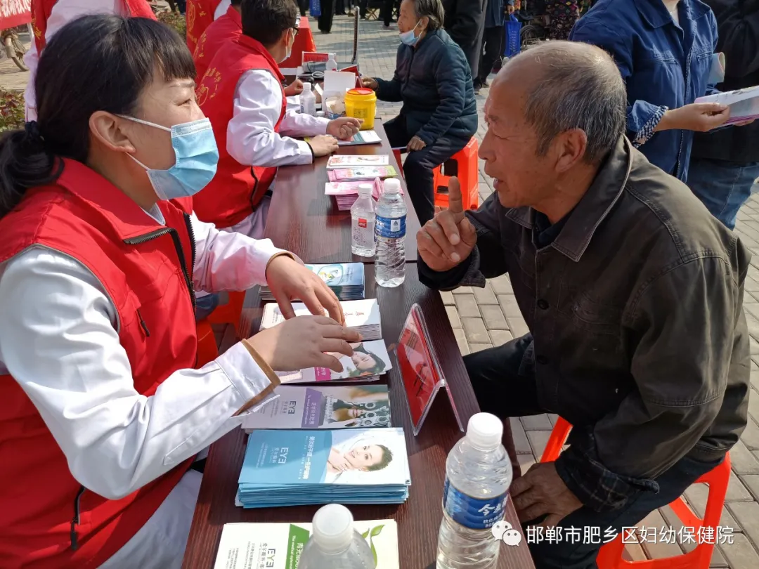 肥乡区妇幼保健院参加区组织新时代文明实践卫生健康志愿服务活动