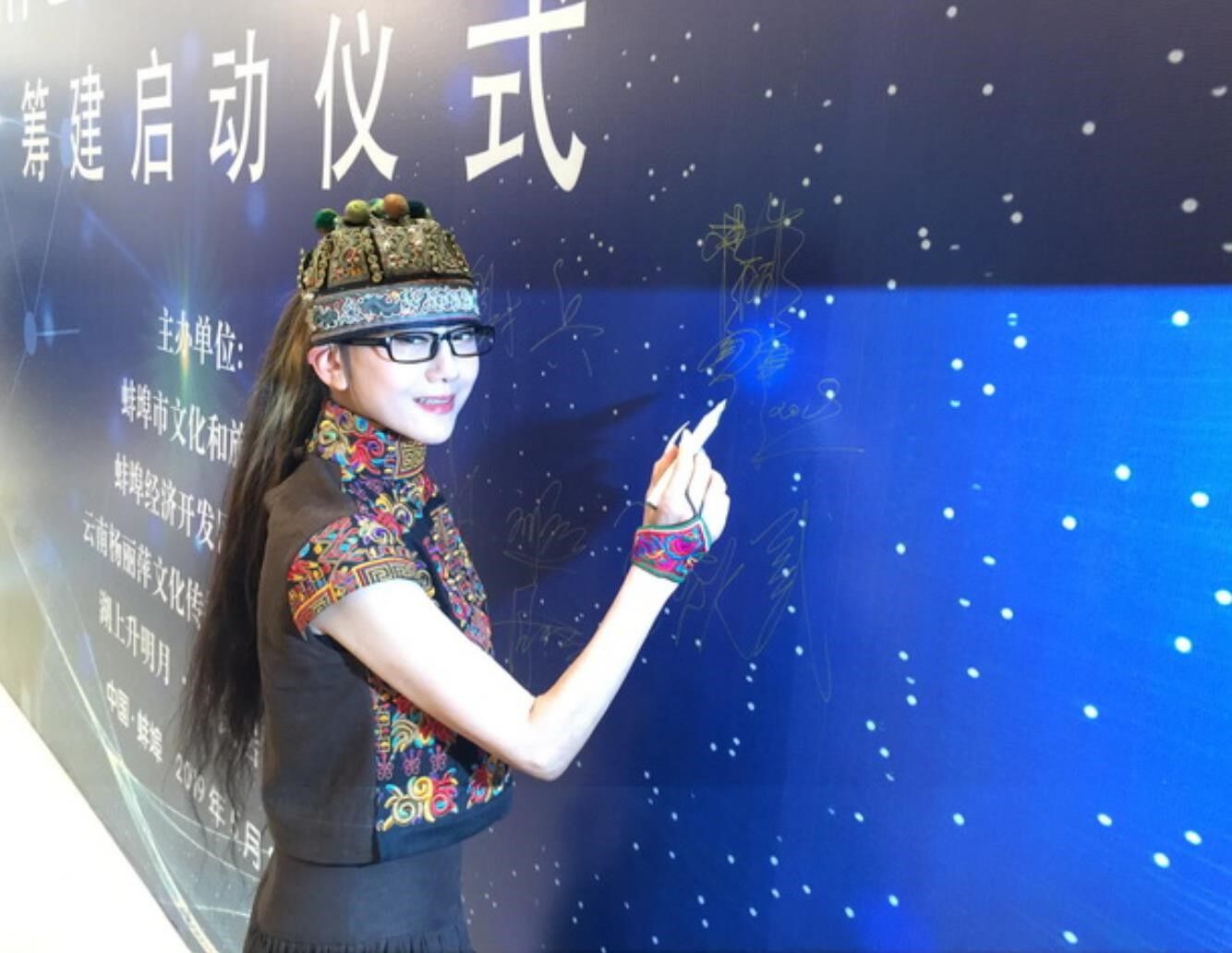 孔雀女神杨丽萍在蚌埠“北漂”，打造风情独特的“杨丽萍艺术岛”