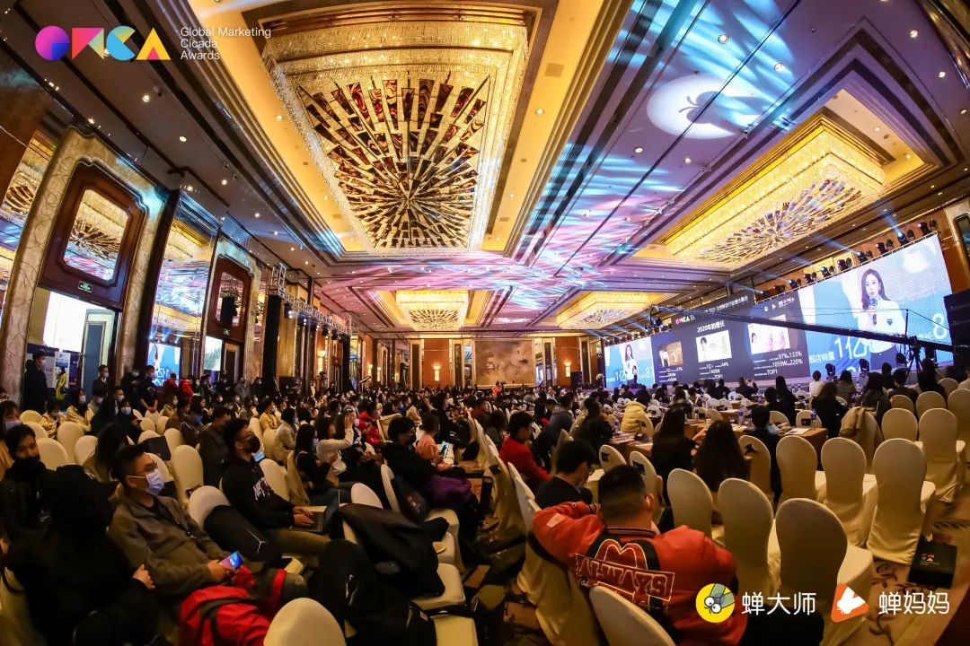 直播带货真的赚钱吗？GMCA全球移动营销增长峰会揭秘核心关键