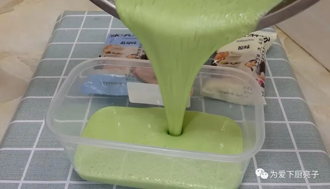 夏日自制冰淇淋做法，冰箱一放，简单好吃无添加，孩子天天嚷着吃