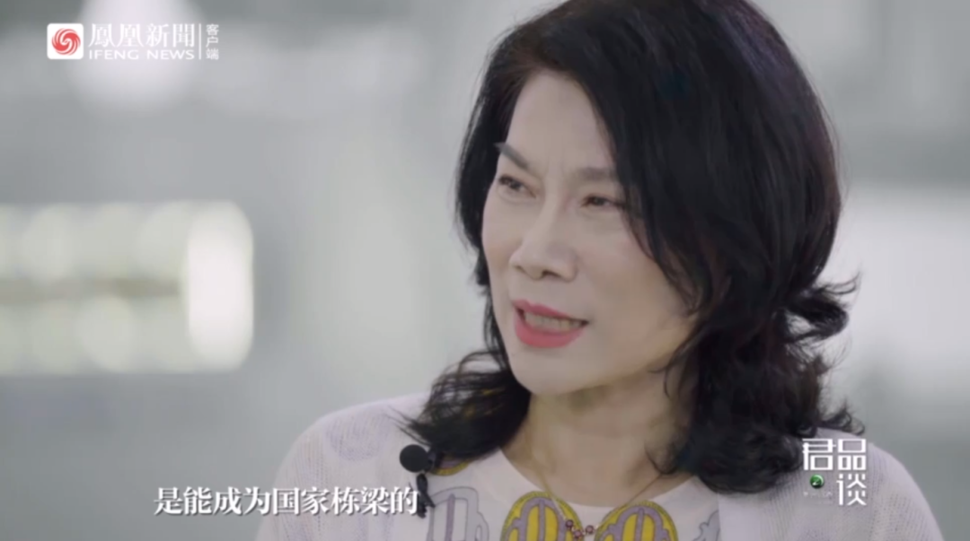 董明珠：我们举报别人，实际上更希望别人举报我