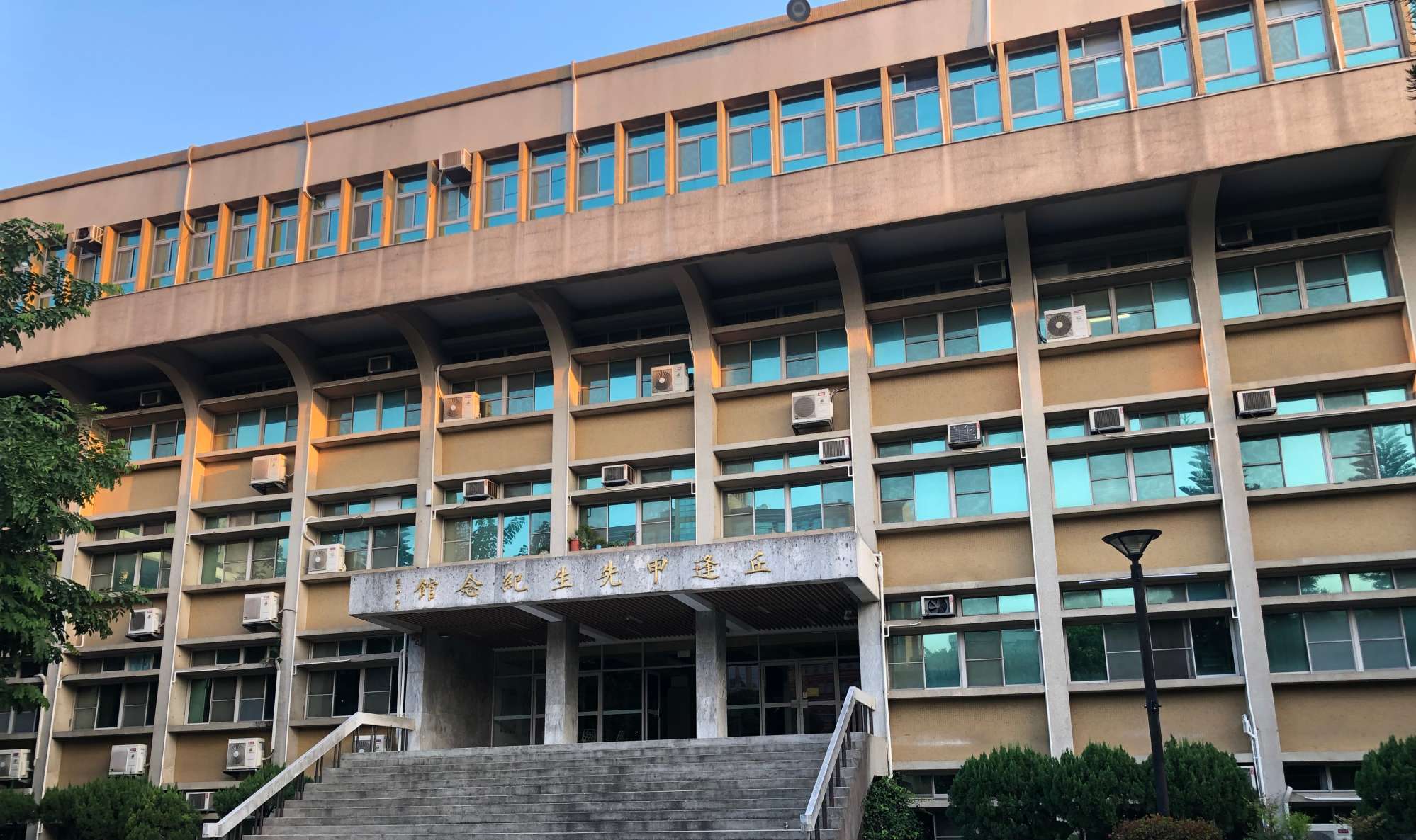 偶遇逢甲大学，每个人心里都有一座安放青春的美丽校园