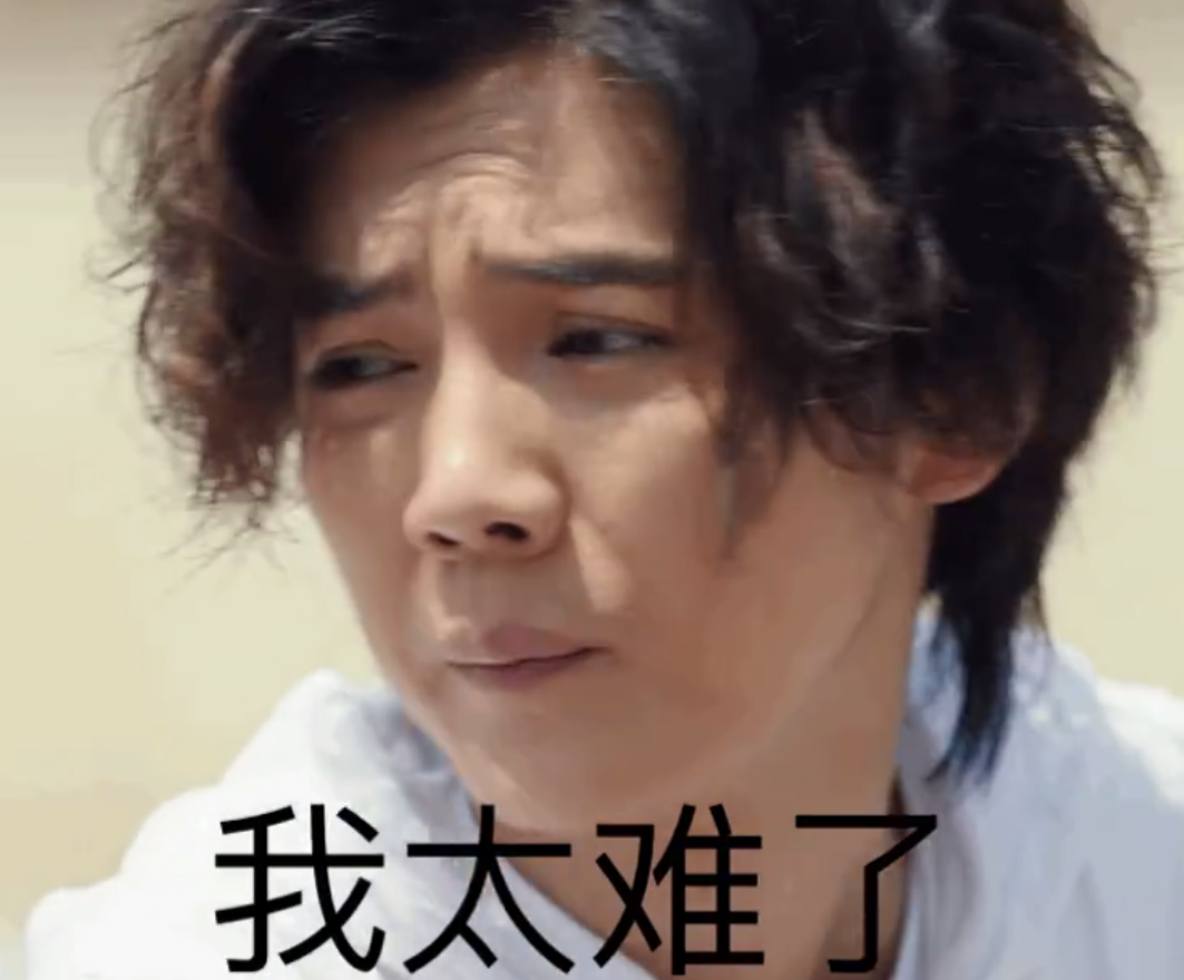 鹿晗新劇鏡頭來了，網(wǎng)友：這么浮夸這么丑，他也算是有很大犧牲了