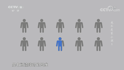 豆瓣9.4，全程揪心，6000万人的噩梦，终于被央视