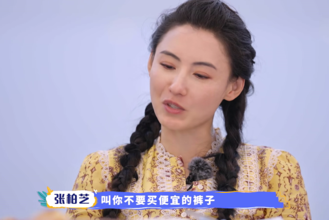 張柏芝節儉買平價褲，14歲lucas正臉出鏡：買便宜的會褪色