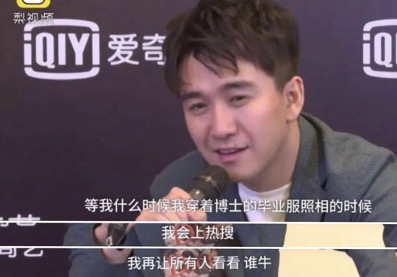 一顿尬吹猛如虎，一看成绩二十五，求求你们别再营销学霸人设了