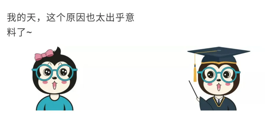 ：为什么键盘以QWER排列，而不是ABCD？