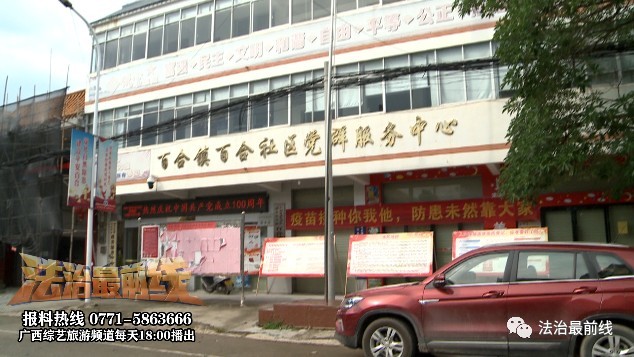 南宁惊现法律白条！哥哥抚养弟弟遗腹子14年，告赢了肇事者及其单位却要不回1分钱-第7张图片-大千世界